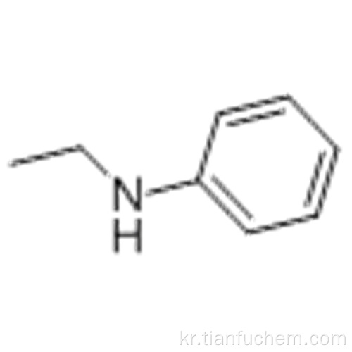 N- 에틸 아닐린 CAS 103-69-5